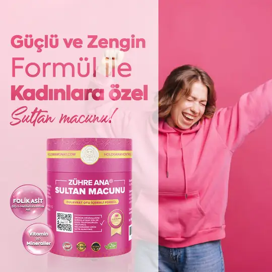 Zühre Ana Sultan Macunu 240 g