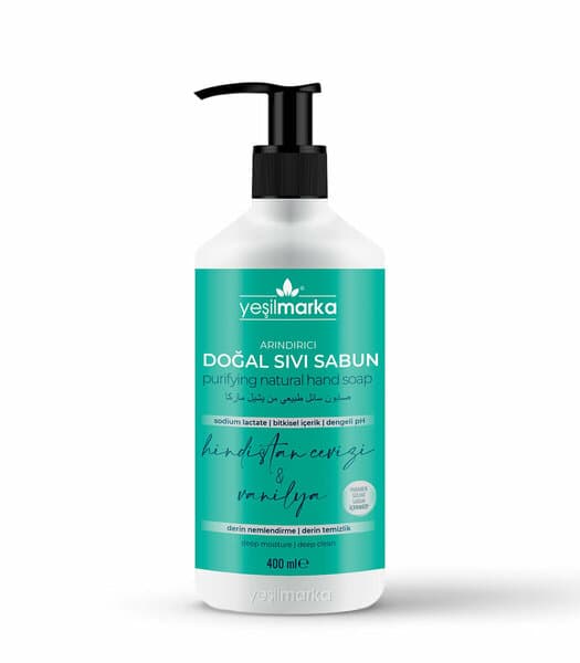 YEŞİL MARKA DOĞAL SIVI SABUN - HİNDİSTAN CEVİZİ & VANİLYA 400 ML