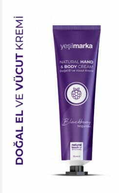 YEŞİL MARKA DOĞAL EL VE VÜCUT KREMİ BÖĞÜRTLEN 75 ML