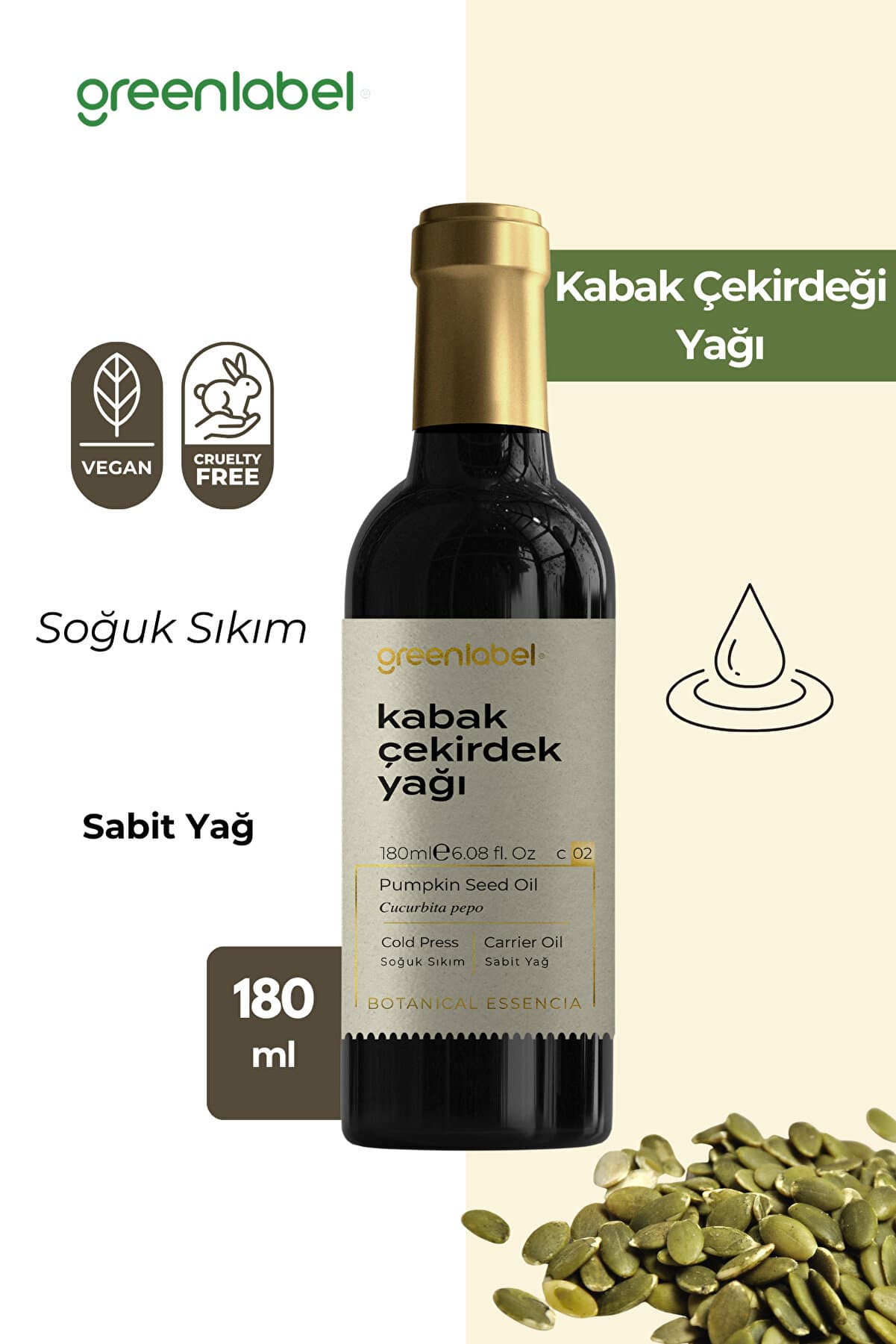 Green Label Kabak Çekirdeği Yağı Soğuk Sıkım %100 Doğal Ve Saf 180ml