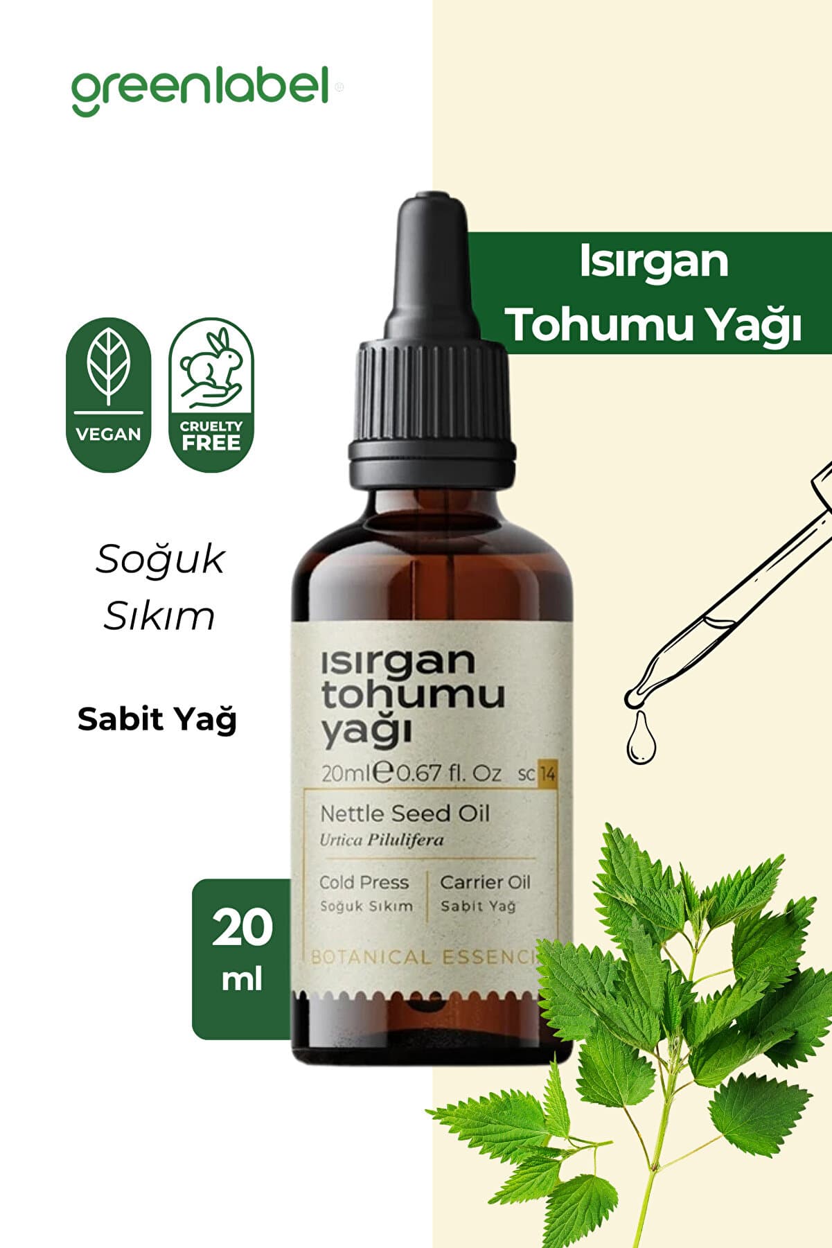 Green Label Isırgan Tohumu Yağı Soğuk Sıkım %100 Doğal Ve Saf 20ml