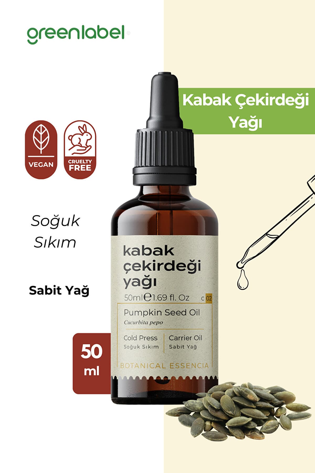 Green Label Kabak Çekirdeği Yağı Soğuk Sıkım %100 Doğal Ve Saf 50ml