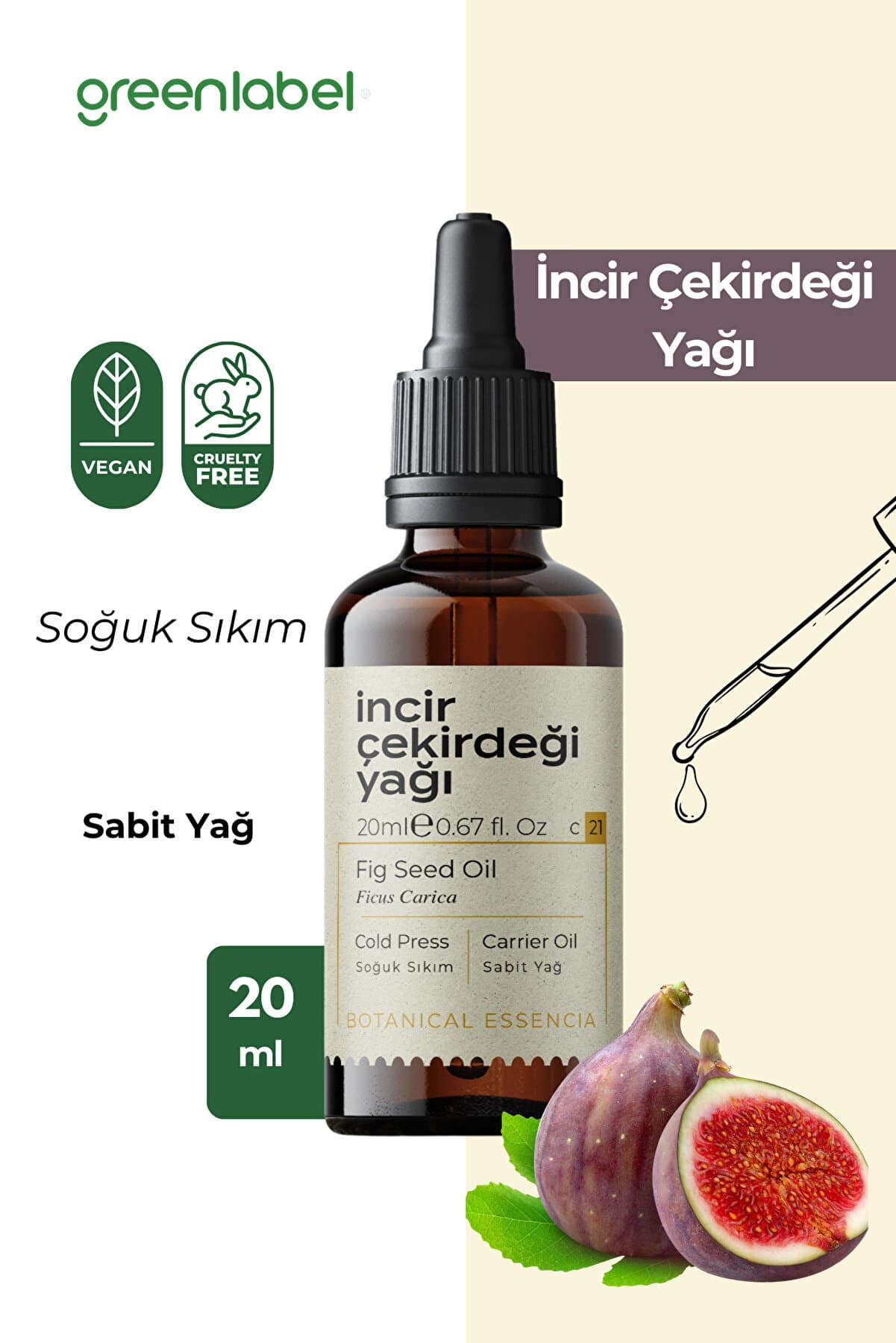 Green Label İncir Çekirdeği Yağı Soğuk Sıkım %100 Doğal Ve Saf 20ml