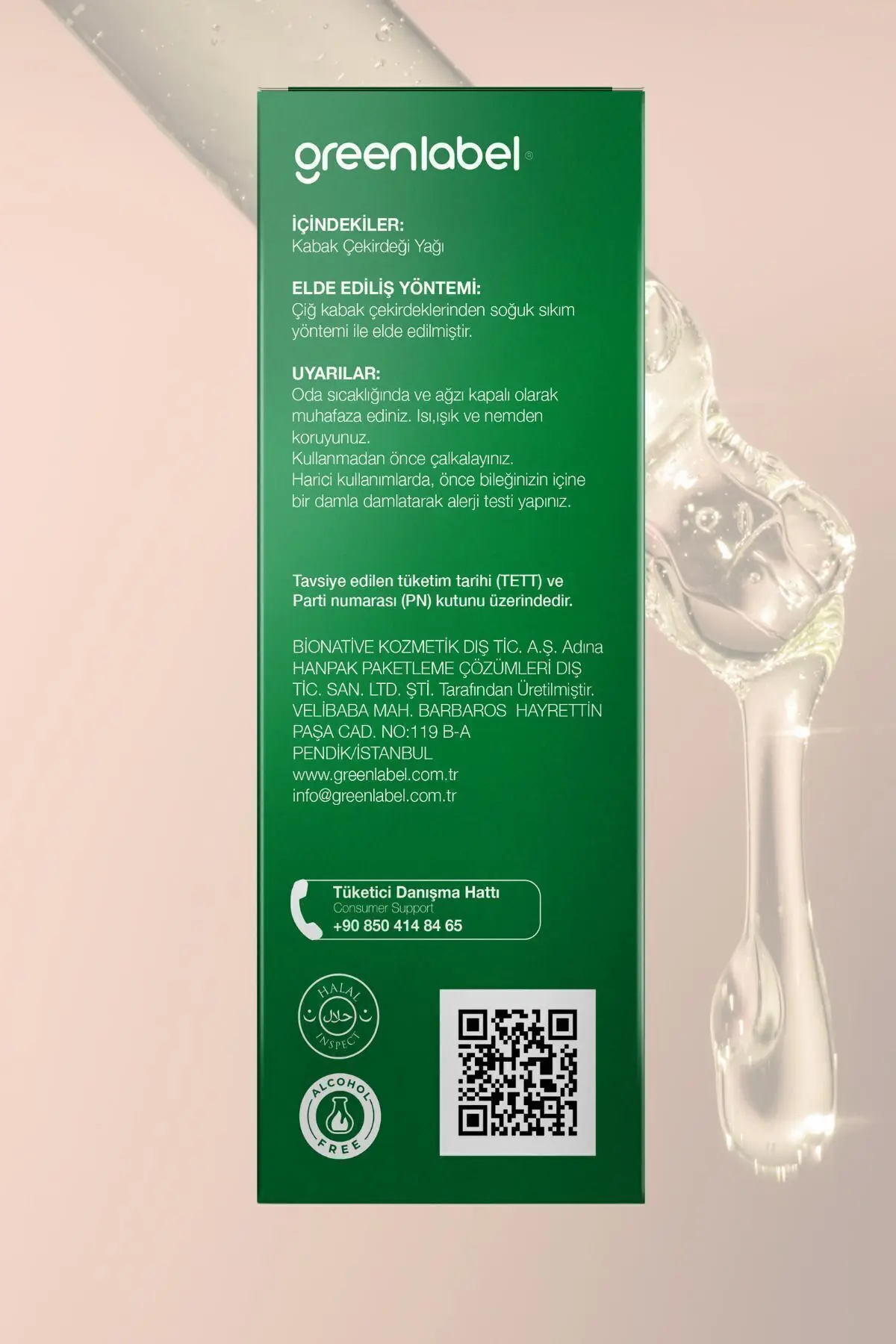 Green Label Kabak Çekirdeği Yağı Soğuk Sıkım %100 Doğal Ve Saf 50ml