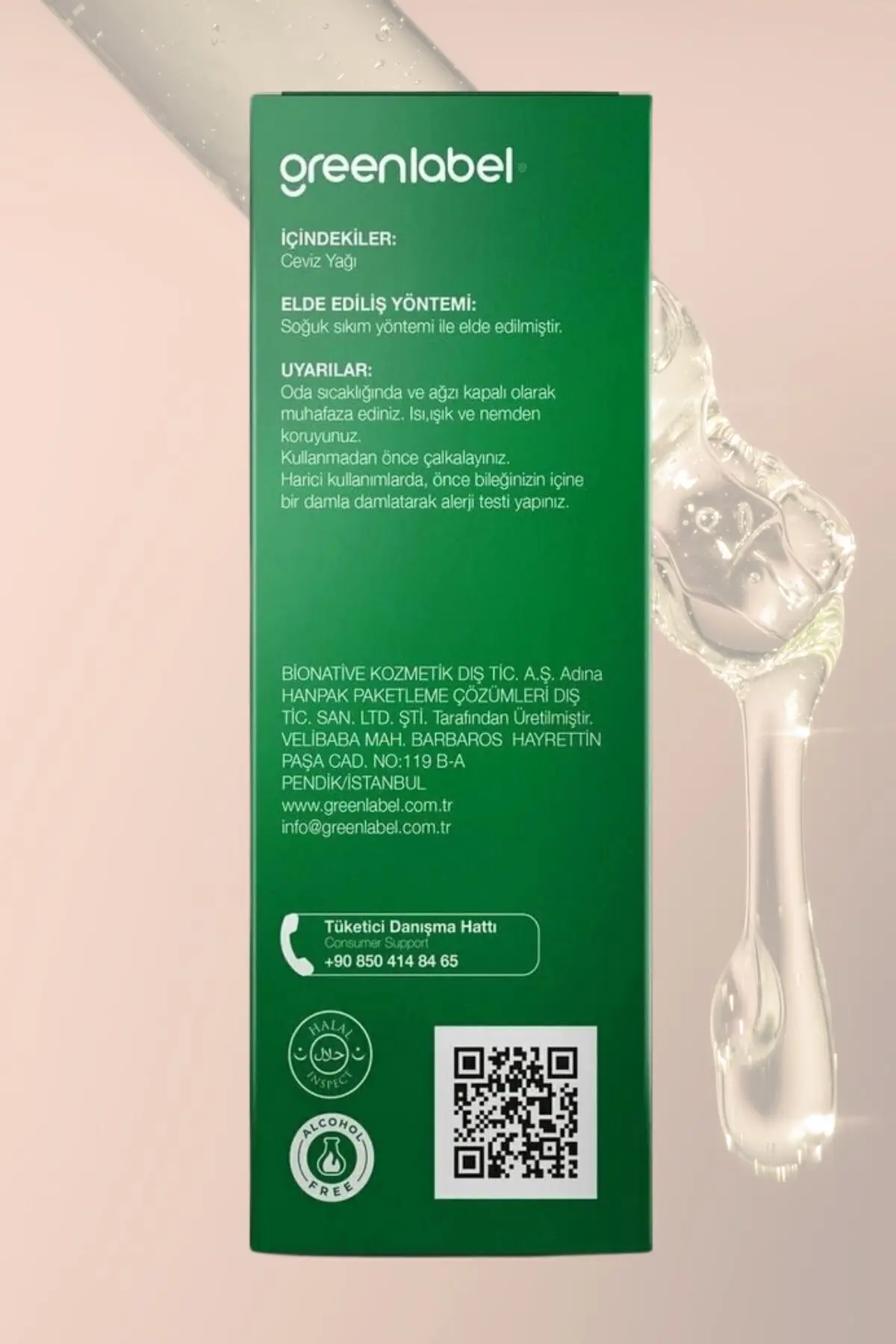Green Label Ceviz Yağı Soğuk Sıkım %100 Doğal Ve Saf 50ml