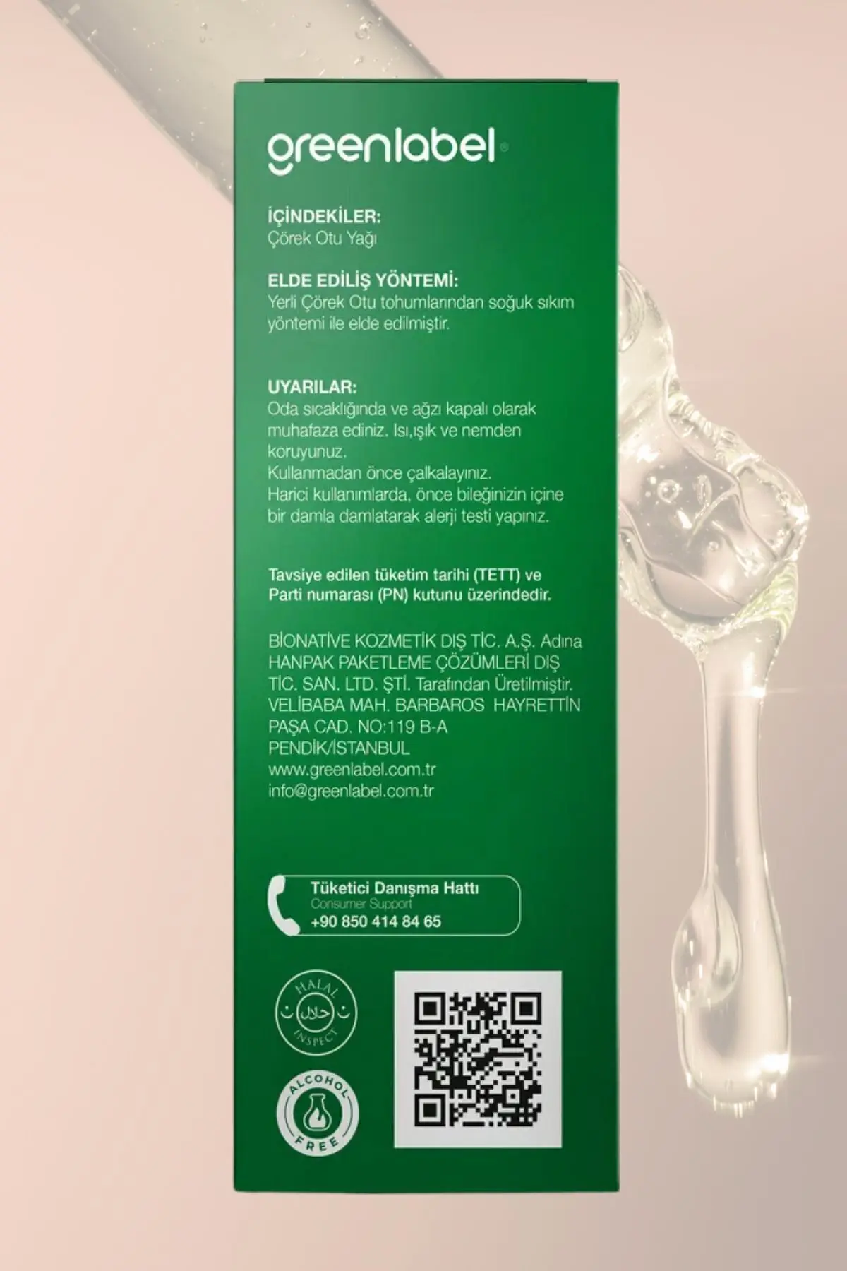 Green Label Çörek Otu Yağı Soğuk Sıkım %100 Doğal Ve Saf 50ml