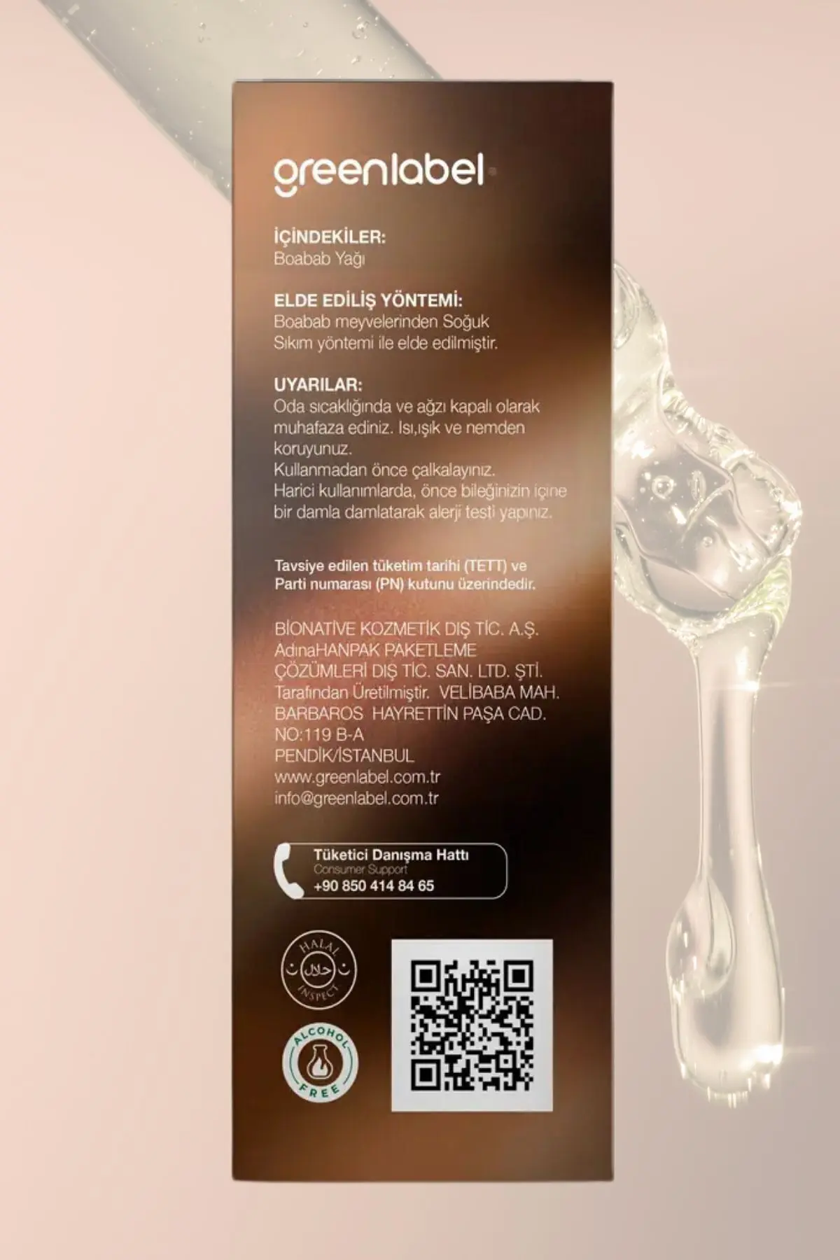 Green Label Baobab Yağı Soğuk Sıkım %100 Doğal Ve Saf 50ml
